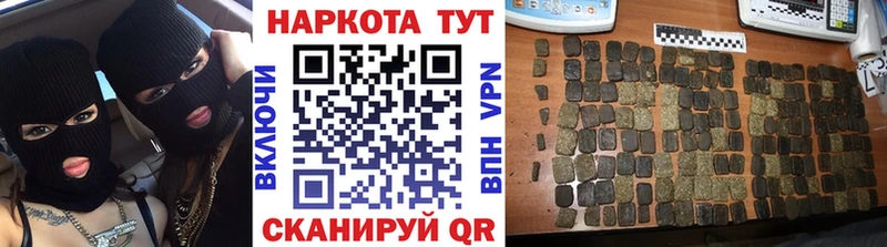 Альфа ПВП Когалым