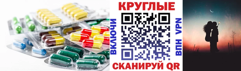 ЭКСТАЗИ 99%  Когалым 