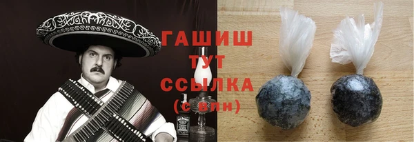 хмурый Богородицк
