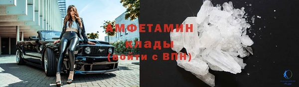 COCAINE Богданович
