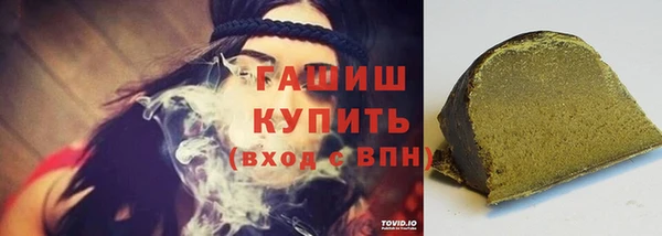 хмурый Богородицк