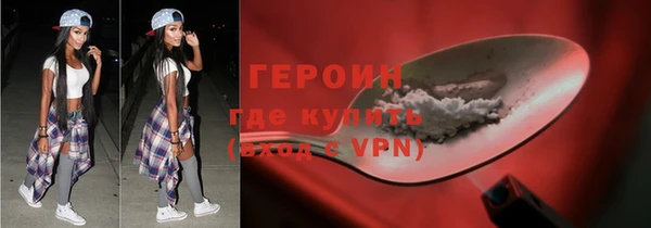 COCAINE Богданович