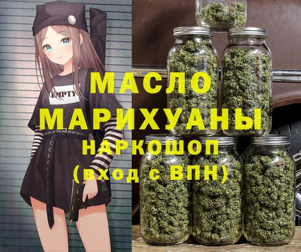 COCAINE Богданович