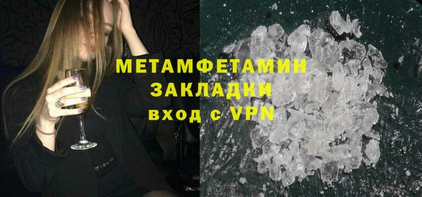 COCAINE Богданович