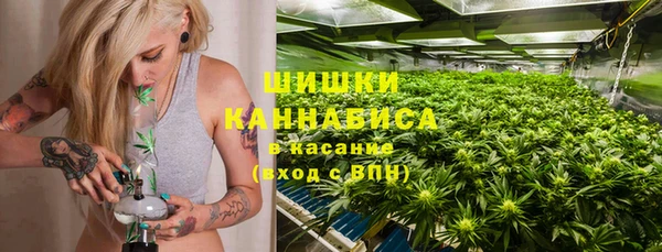 кокаин VHQ Белоозёрский