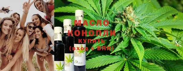 COCAINE Богданович
