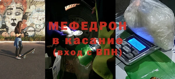 хмурый Богородицк