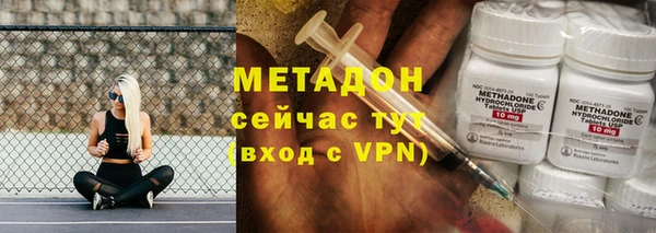 хмурый Богородицк
