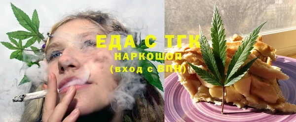 COCAINE Богданович