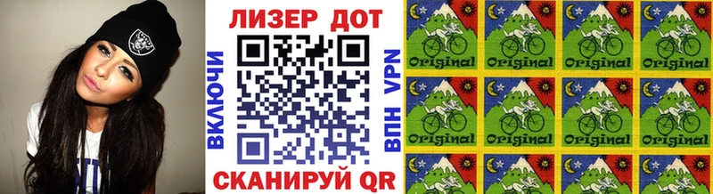 KRAKEN   Когалым  Марки NBOMe 1,8мг 